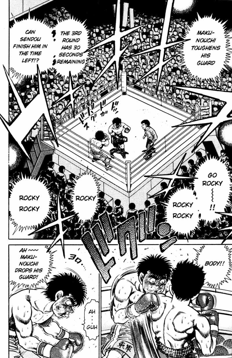 Hajime no Ippo: Fighting Spirit, Chapter 105 image 14